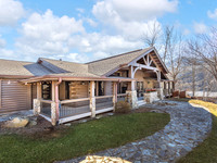11 Gusty Knoll Trail, Waynesville NC